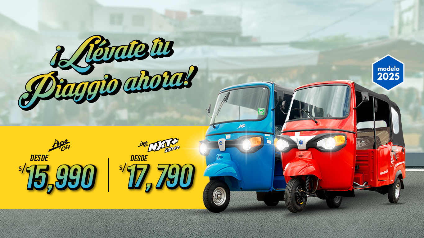 Piaggio Commercial
